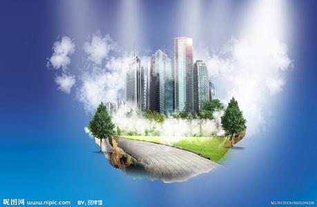 某房地产公司企业文化咨询案例